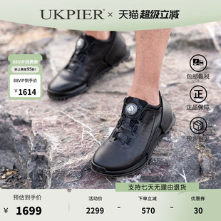 BIOM2.0 Ecco爱步男鞋 800874 户外运动鞋 防滑跑步鞋 春夏款 健步鞋