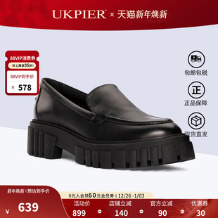 秋季 Page 款 厚底休闲单鞋 Loafer现货 套脚乐福鞋 clarks其乐女鞋