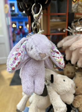 jellycat邦尼兔包包挂饰