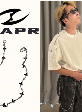 Papr原创设计水墨蝴蝶腰链金属链条配饰ins百搭