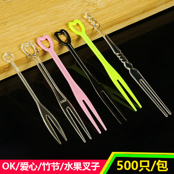 爱心叉子一次性水果叉子试吃叉子