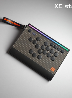 纵16 hitbox  街霸6 摇杆 格斗游戏键盘 switch 树莓派 PS4