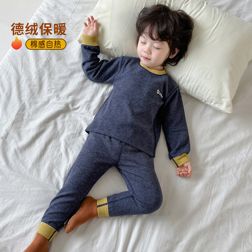 冬季儿童无骨自热秋衣裤保暖加绒