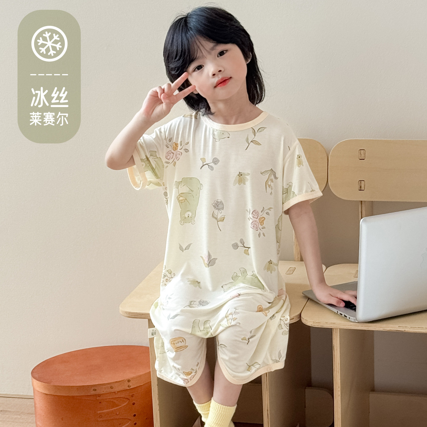 清凉感儿童睡衣连体短袖睡袍夏季男宝宝冰丝薄款小孩空调房睡袋女
