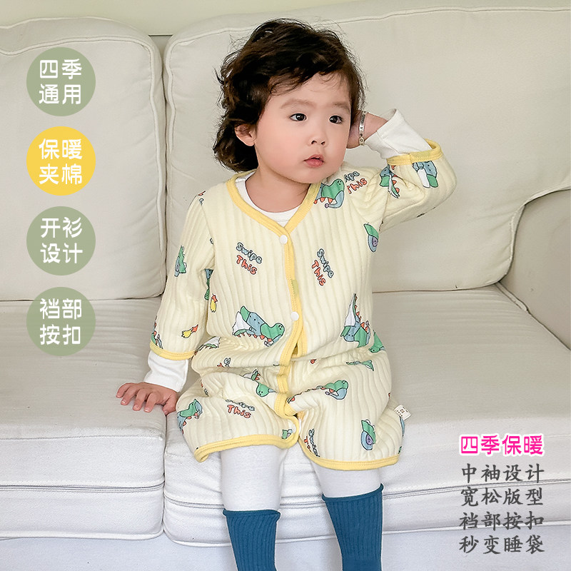 儿童防踢睡袍宝宝夹棉连体睡衣婴儿防着凉马甲春秋冬保暖睡袋开衫
