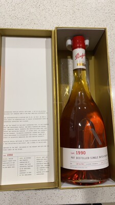 澳洲奔富lot1990壶式蒸馏白兰地