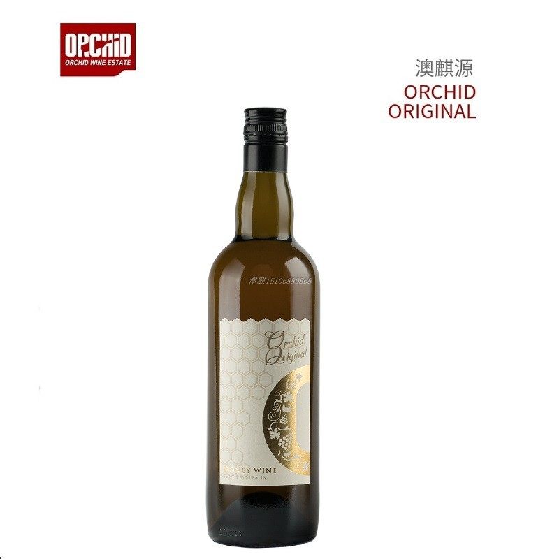 orchidwine源系列honey特制蜂蜜酒澳大利亚原瓶进口女士专用包邮