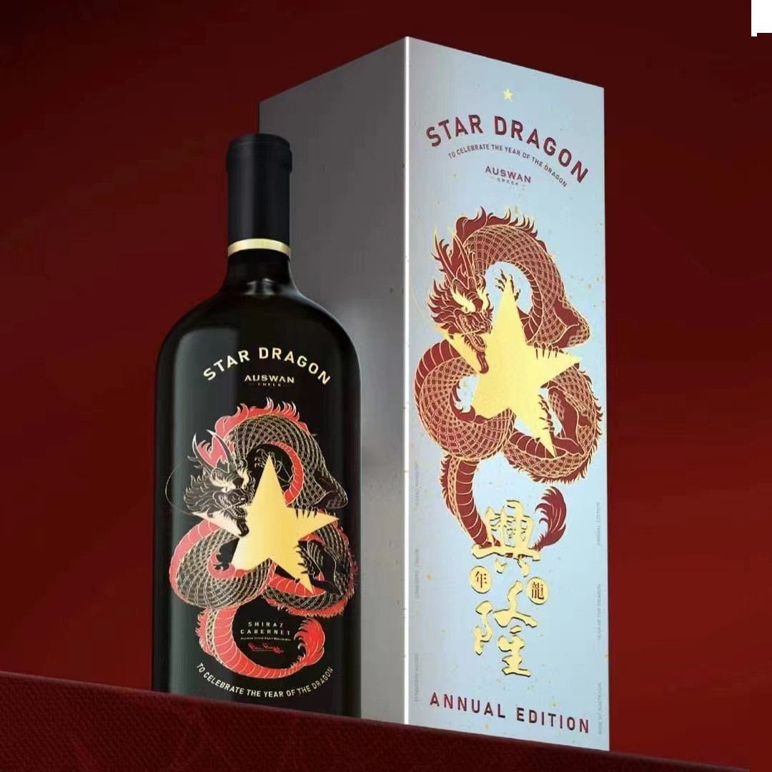 澳洲干红葡萄酒生肖龙年大礼盒1.5l单支全国包邮赤霞珠西拉子混酿