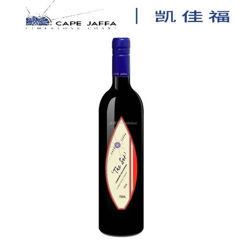澳大利亚原瓶进口凯嘉福酒庄2016年月影西拉子葡萄酒1支750ml包邮