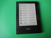 原装 汉王N618电子书二手汉王N618电纸书墨水屏触摸屏电子阅读器