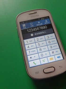 三星GT-S6818手机安卓智能备用机老年机三星S6818手机