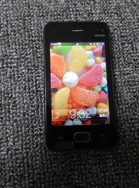 二手步步高vivo S3手机安卓智能老手机备用机经典收藏手机