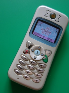 原装Motorola/摩托罗拉C359经典直板备用机二手摩托罗拉c359手机