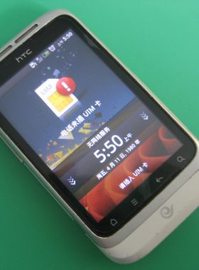 原装HTC A510c手机二手HTC A510C电信手机经典老手机备用机