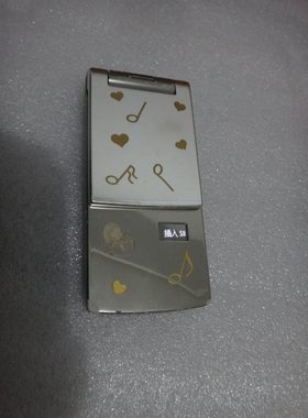 夏普手机翻盖旋转屏幕
