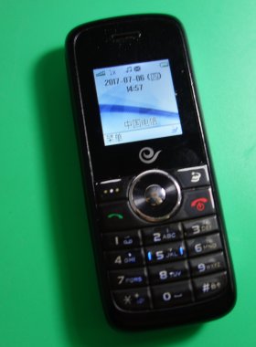 原装Huawei/华为C2800二手华为C2800手机电信手机备用机老年机