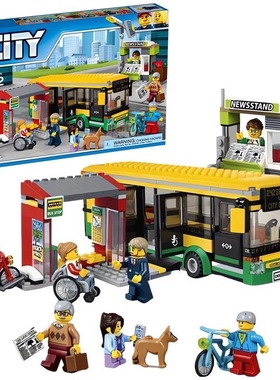 城市系列公交车站60154大巴士候车积木汽车玩具男孩子拼装6岁礼物