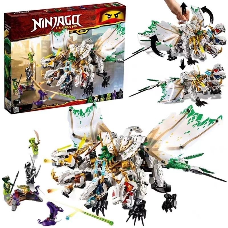 幻影忍者系列70679终极四头神龙对战机甲积木拼装玩具男生日礼物