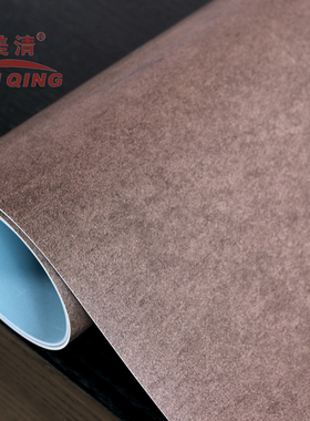 网红桌布不透明ins少女心灰色北欧pvc茶几桌布纯色桌垫防水防烫