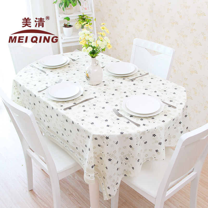 椭圆形餐桌布蕾丝塑料 椭圆桌桌布PVC防水防油 可折叠伸缩桌桌布,居家布艺,桌布,淘宝优惠券,粉丝福利购,淘宝优惠卷