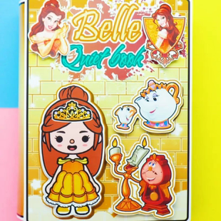 托卡贝儿/狄安娜/辛德娜公主安静书女孩换装玩具手工diy反复玩