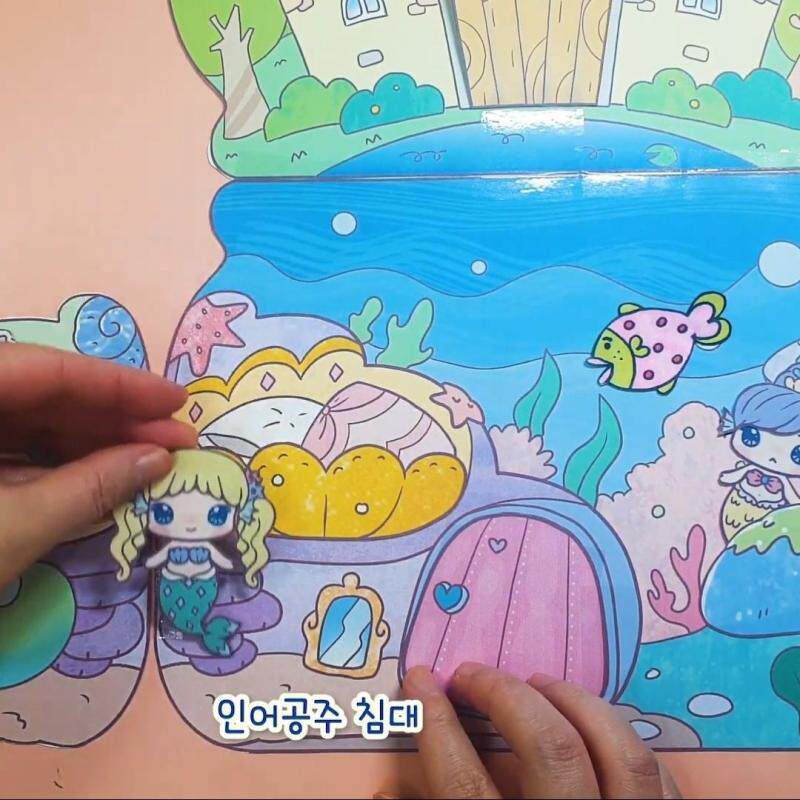 INTERNET CELEBRITY TOY GIRL|MERMAID CASTLE 7-PICTURE MATERIAL PACKAGE|QUIET BOOK GAME BOOK MATERIAL