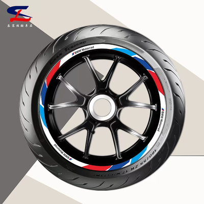 适用宝马C400GTC400X轮毂贴