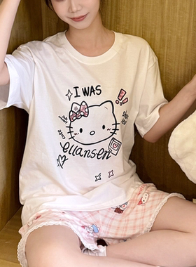 睡衣女生夏季短袖薄款纯棉莫代尔中大童女孩初高中学生家居服套装