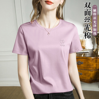 液氨80S丝光棉短袖t恤女夏季薄款2026新款圆领打底衫半袖纯棉上衣