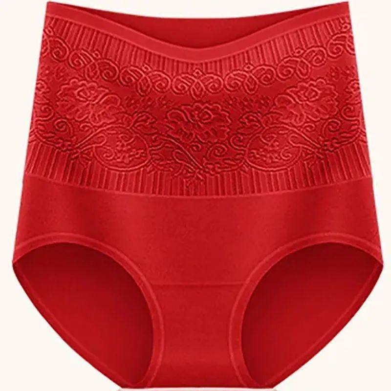 2025年高腰收腹纯棉女士内裤女提臀舒适老年三角裤短裤女收小肚子,女士内衣/男士内衣/家居服,女三角裤,淘宝优惠券,粉丝福利购,淘宝优惠卷