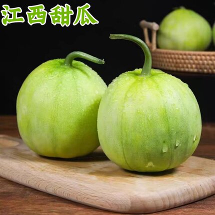 香瓜甜瓜新鲜江西当季现摘时令水果脆甜多汁蜜瓜甜宝5斤产地直发