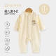 纯棉a类婴儿连体衣哈衣爬服秋装 宝宝衣服秋季 儿衣服春秋款 新生
