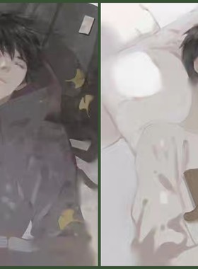 余量 现货『大梦同游』瓶邪 盗墓笔记同人周边 藏九归一