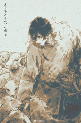 余量 现货『牧羊人』盗墓笔记同人周边 藏九归一