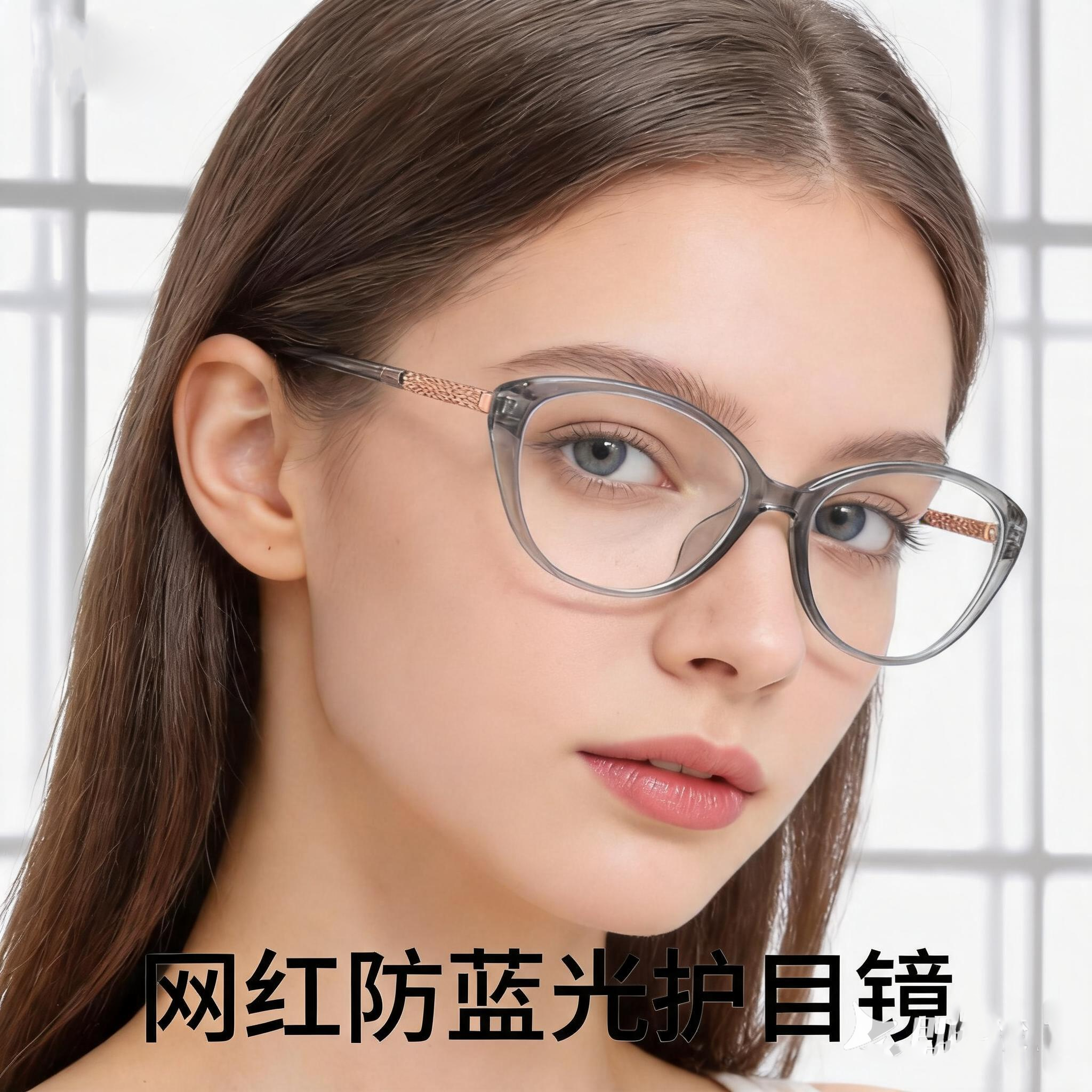 Ins网红素颜猫眼镜TR防蓝光眼镜框架宽边可配近视眼镜框 雅致5774