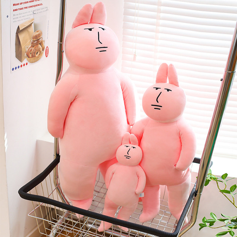 创意粉红兔子玩偶搞怪沙雕兔子毛绒玩具长条沙发靠垫抱枕生日礼物