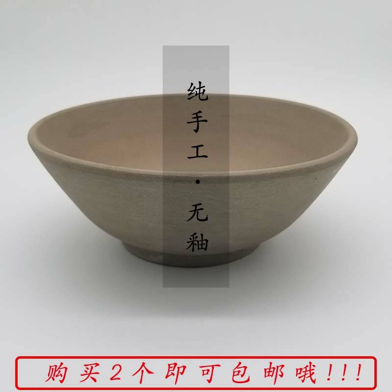 纯手工无釉土碗粗陶汤面碗蒸碗饭碗大号中式家用老碗复古餐具