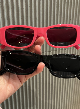 遮阳长方形欧美男女玫红色