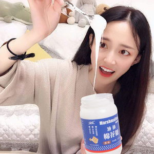 网红拉丝液体棉花糖奶香绵密拉丝diy咖啡杯烧烤酱牛轧饼烘焙原料