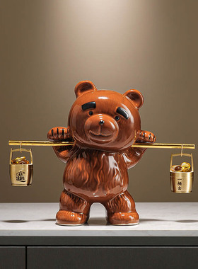 新中式一桶金摆件小熊装饰品