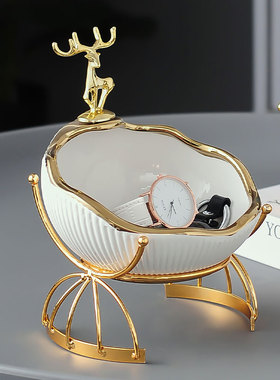 轻奢放钥匙收纳收纳摆件