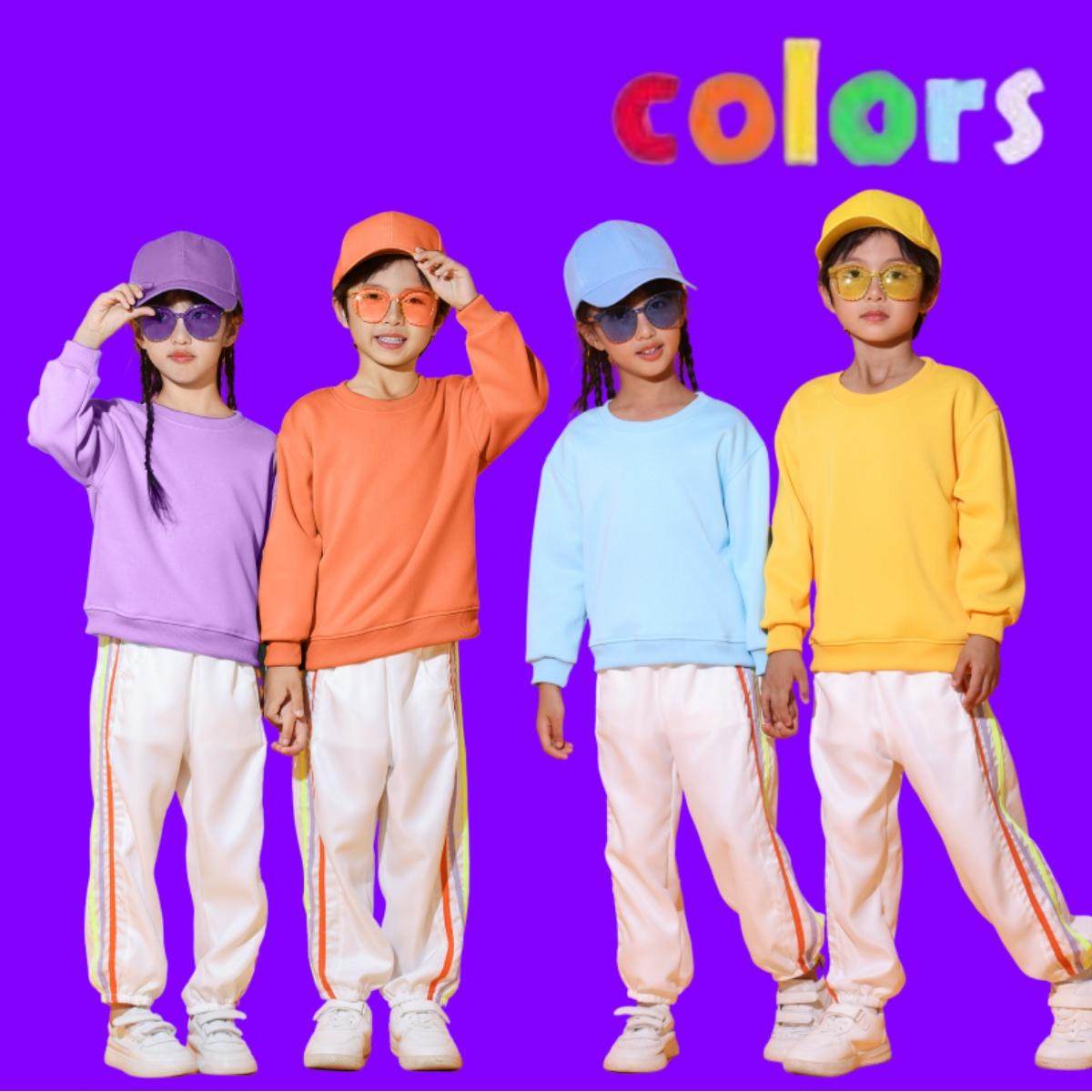 儿童啦啦队演出服糖果幼儿园卫衣套装小学生运动会服装表演班服