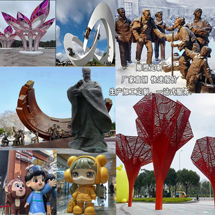 大型户外玻璃钢仿铜人物古代名人铸铜雕塑不锈钢户外摆件红色文化