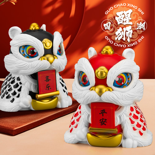 国潮舞狮小摆件桌面红色小狮子迷你醒狮手办装饰熊猫变脸娃娃玩具