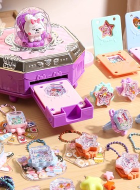 百变魔法流沙咕卡机贴纸机女孩玩具diy手工制作插花压花机器套装6