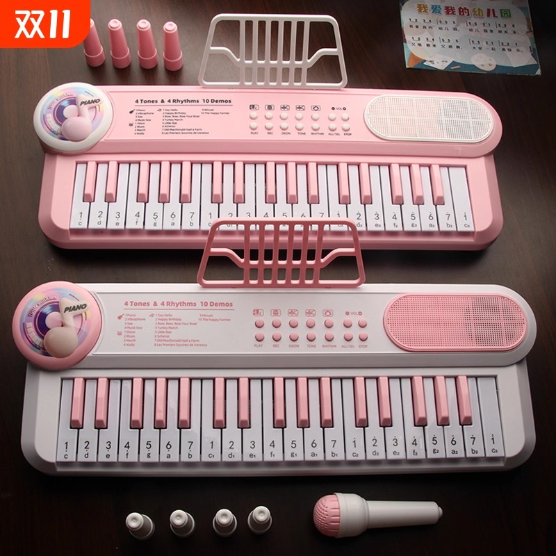 多功能电子琴儿童乐器初学者玩具宝宝男女孩小钢琴入门可弹奏礼物