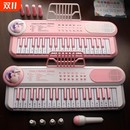 多功能电子琴儿童乐器初学者玩具宝宝男女孩小钢琴入门可弹奏礼物