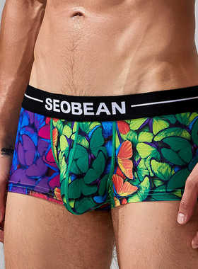 青叔240203男平角内裤运动男士无痕透气青年薄款学生大象鼻激凸男