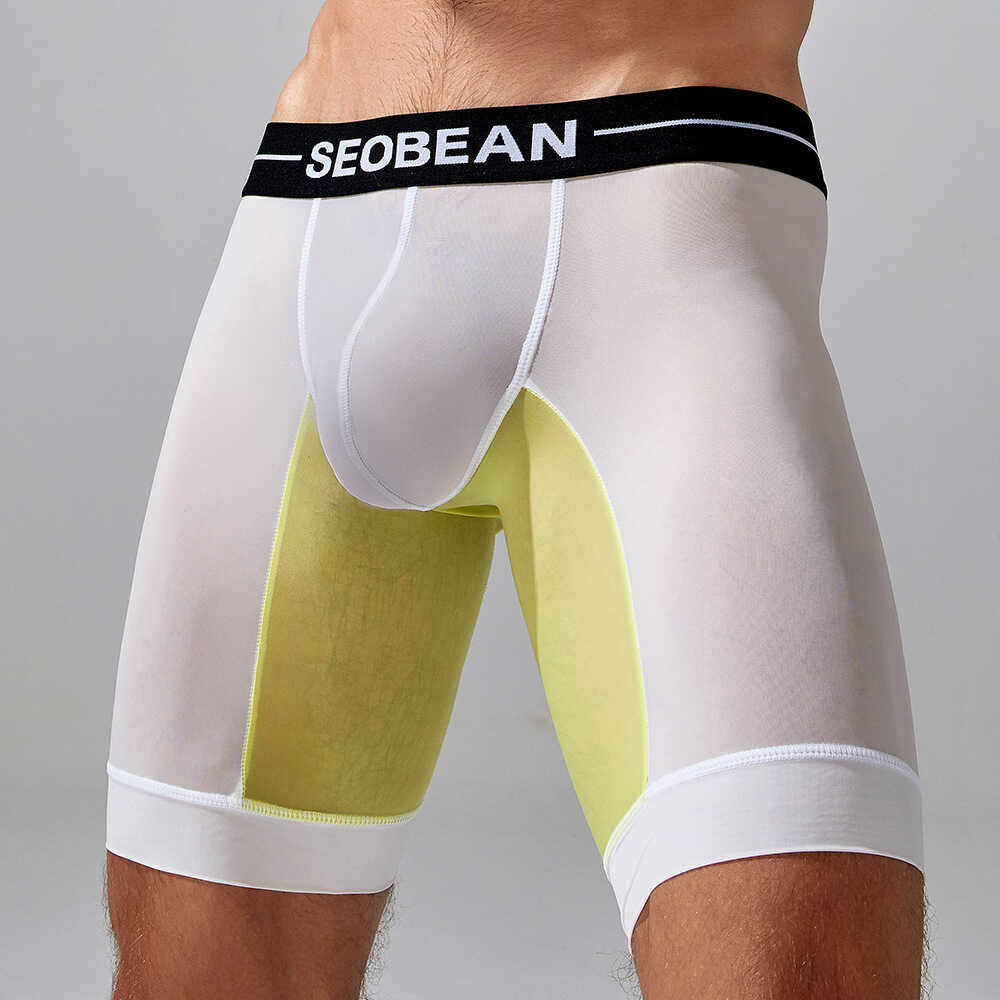 青叔240201男士加长内裤防磨腿性感弹力紧身冰丝运动速干平角裤男,女士内衣/男士内衣/家居服,男平角内裤,淘宝优惠券,粉丝福利购,淘宝优惠卷