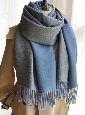 双面羊绒围巾女士冬季保暖2025新款冬蓝灰色独特百搭高级感配大衣
